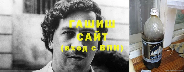круглые Вяземский