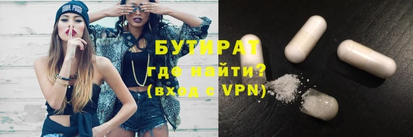 apvp Аркадак