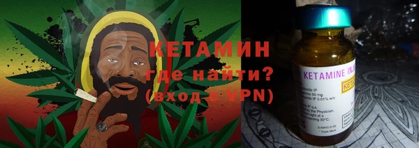 ALPHA-PVP Алексин