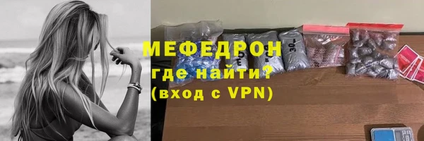 круглые Вязьма