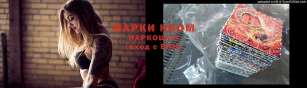 меф VHQ Алзамай