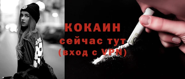apvp Аркадак