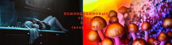 меф VHQ Алзамай