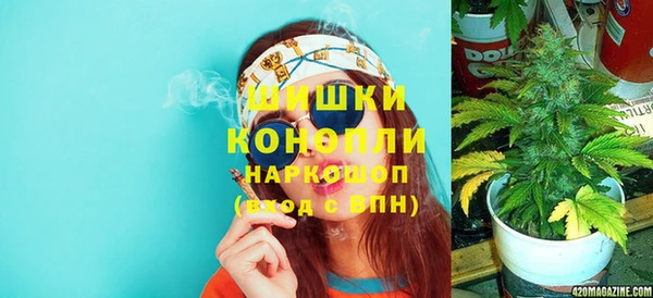 MDMA Арсеньев