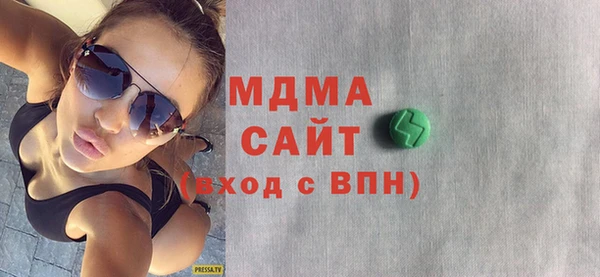 меф VHQ Алзамай