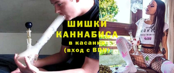 ALPHA-PVP Алексин